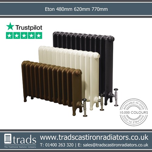 vertical common radiators