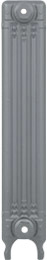 Deco 585Mm Primer End