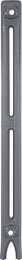 Rathmell 2 Column 1030Mm Primer End