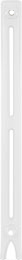Rathmell 2 Column 1030Mm Parchment White End