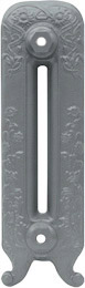 Daisy 595Mm Primer End