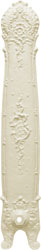 Antoinette 985Mm Buttermilk End