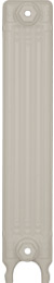 Deco 585Mm Buttermilk End