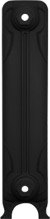 Liberty 1 Column 645Mm Satin Black End