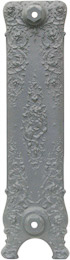 Verona 800Mm Primer End