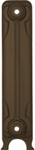 Liberty 1 Column 645Mm Ancient Breeze End