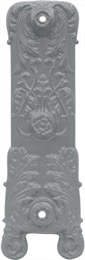 Chelsea 675Mm Primer End
