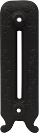 Daisy 595Mm Satin Black End