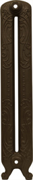 Orleans 980Mm Hammered Bronze End