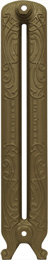 Orleans 980Mm Hammered Gold End