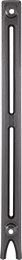 Rathmell 2 Column 1030Mm Foundry Grey End