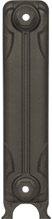 Liberty 1 Column 645Mm Willow Green End