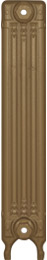 Deco 585Mm Hammered Gold End